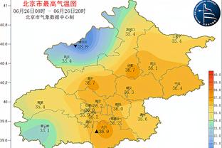 里科：出事后自己一度瘦了20公斤，想从事足球但必须遵医嘱